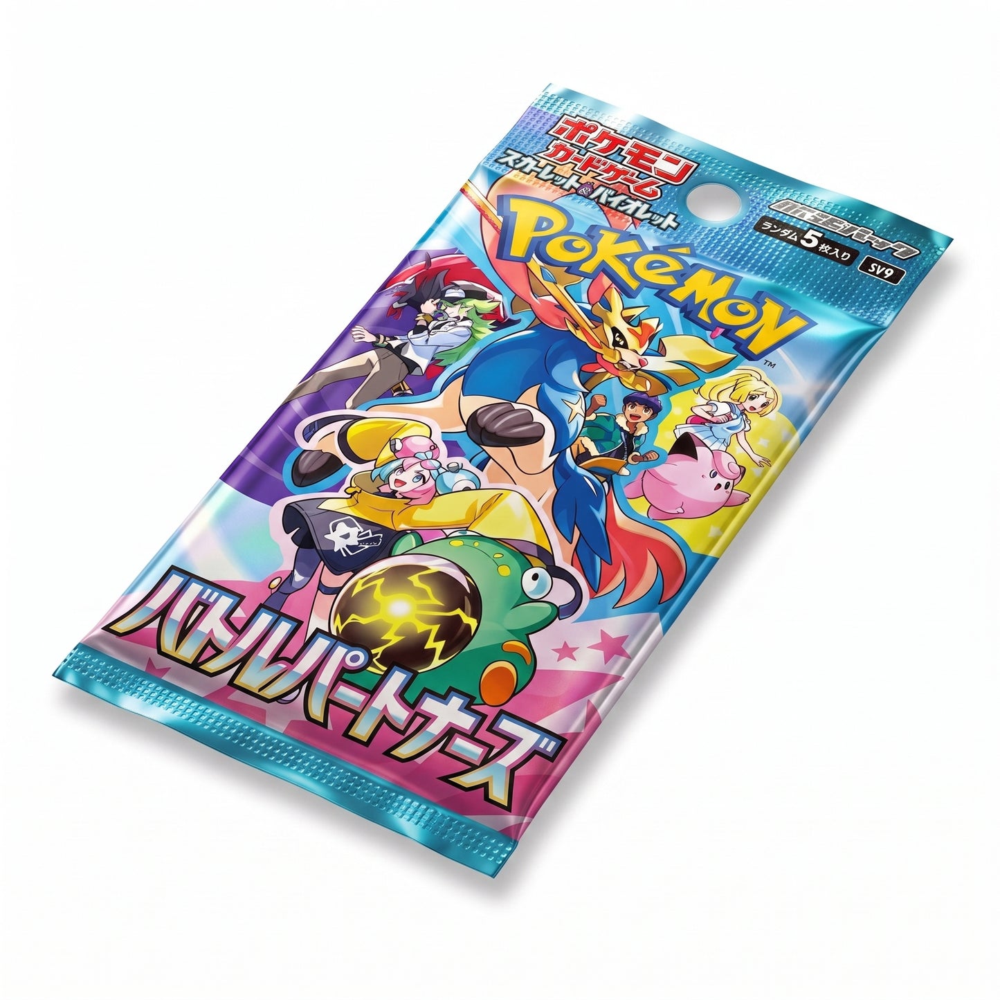 Battle Partners Einzelbooster – Japan Import (SV9)