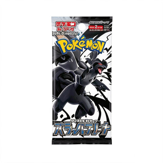 Black Bolt Einzelbooster – Japan Import (SV11B)