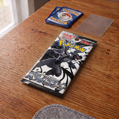 Black Bolt Einzelbooster – Japan Import (SV11B)