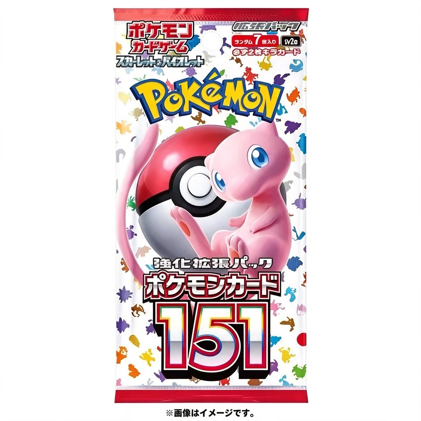 Pokémon Card 151 Einzelbooster – Japan Import (SV2a)