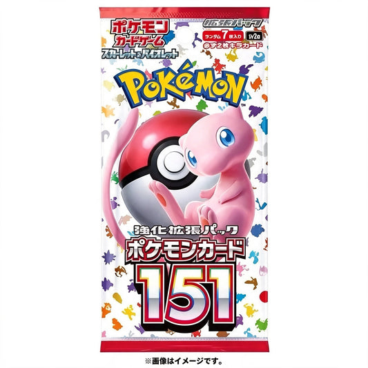 Pokémon Card 151 Einzelbooster – Japan Import (SV2a)