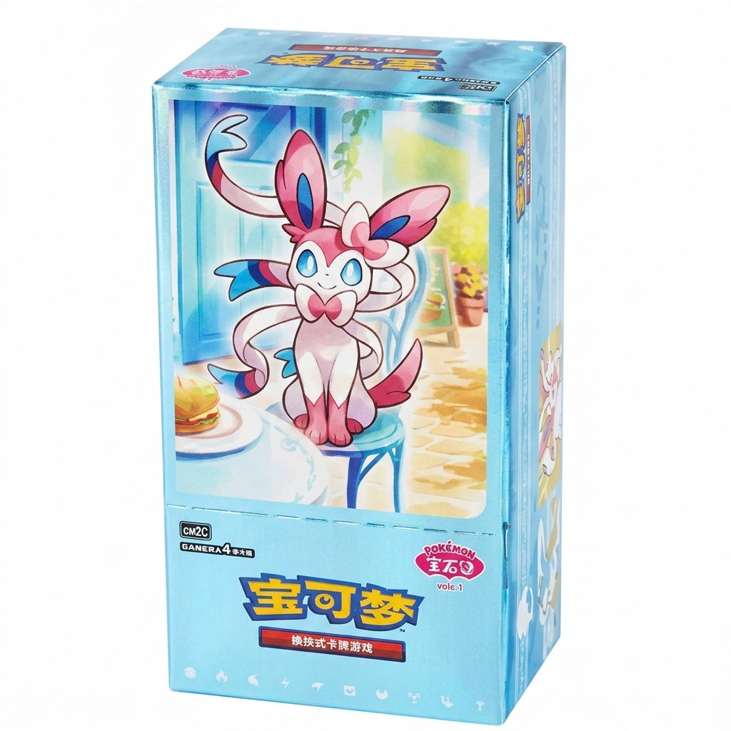 Pokémon Gem Pack Vol. 2 Display – Chinesisch (CBB2C)