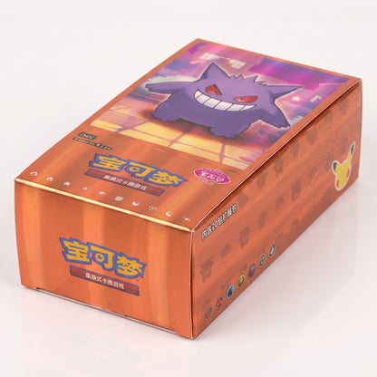 Pokémon Gem Pack Vol. 3 Display – Chinesisch (CBB3C)
