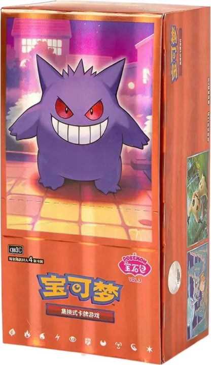 Pokémon Gem Pack Vol. 3 Display – Chinesisch (CBB3C)