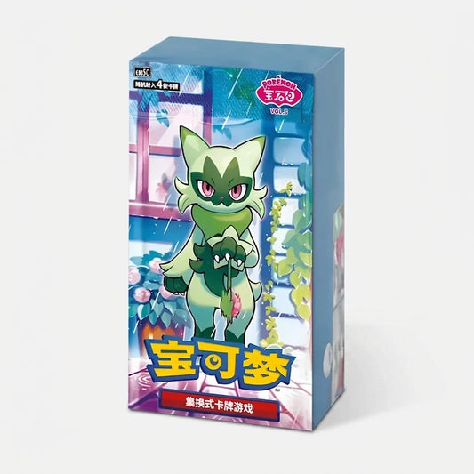 Pokémon Gem Pack Vol. 5 Display – Chinesisch (CBB5C)