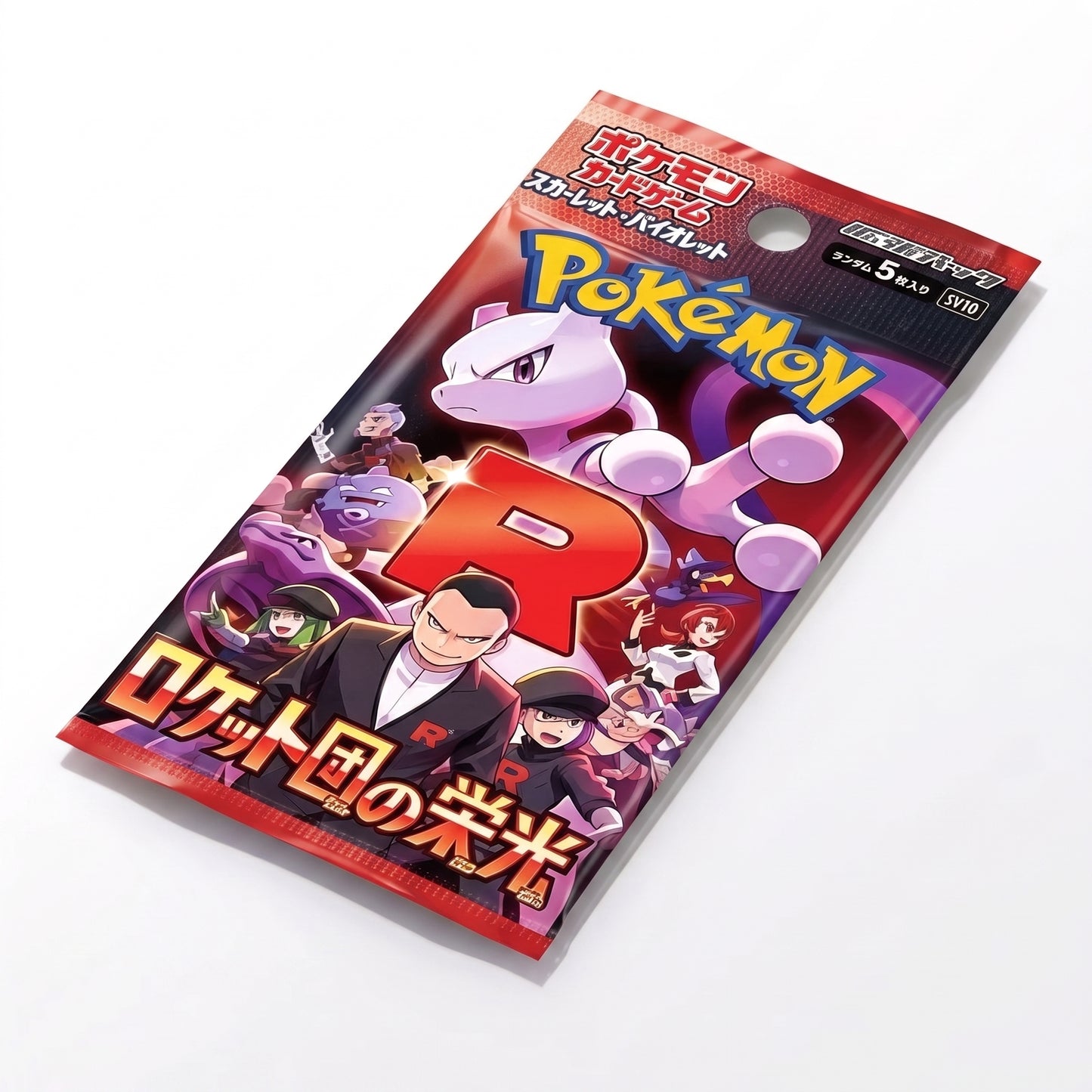 Glory of Team Rocket Einzelbooster – Japan Import (SV10)