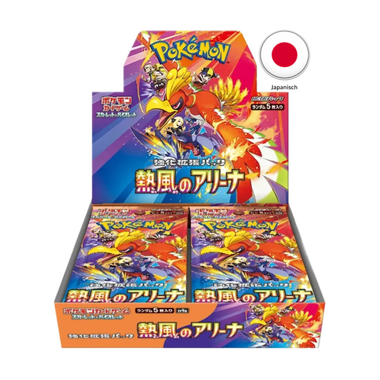 Pokémon TCG Heat Wave Arena 30er Booster Display (Japanische Edition)