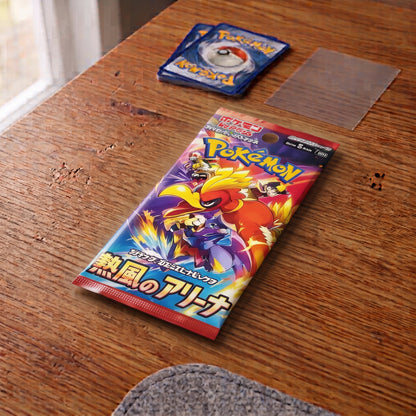 Heat Wave Arena Einzelbooster – Japan Import (SV9a)