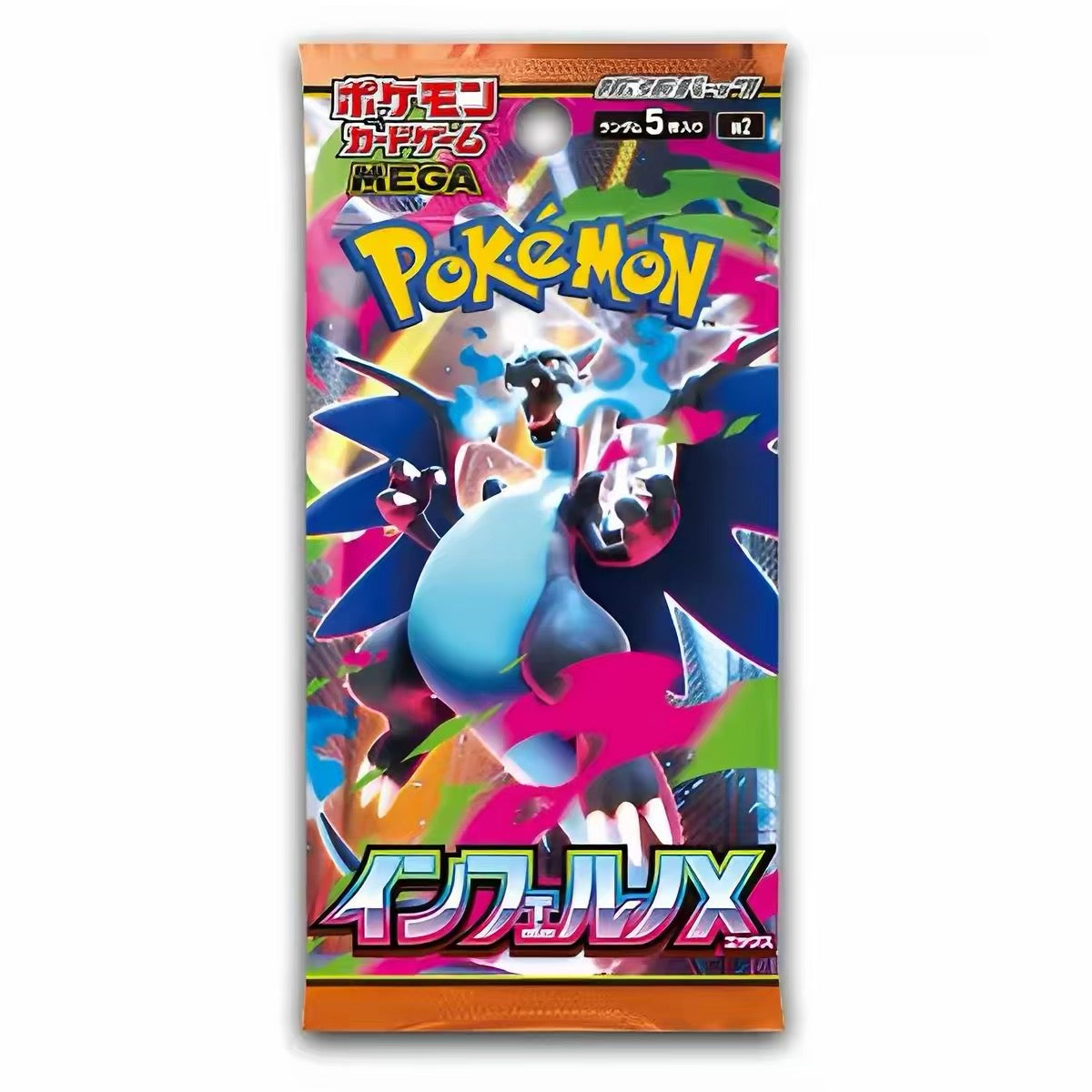Inferno X Einzelbooster – Japan Import (M2)