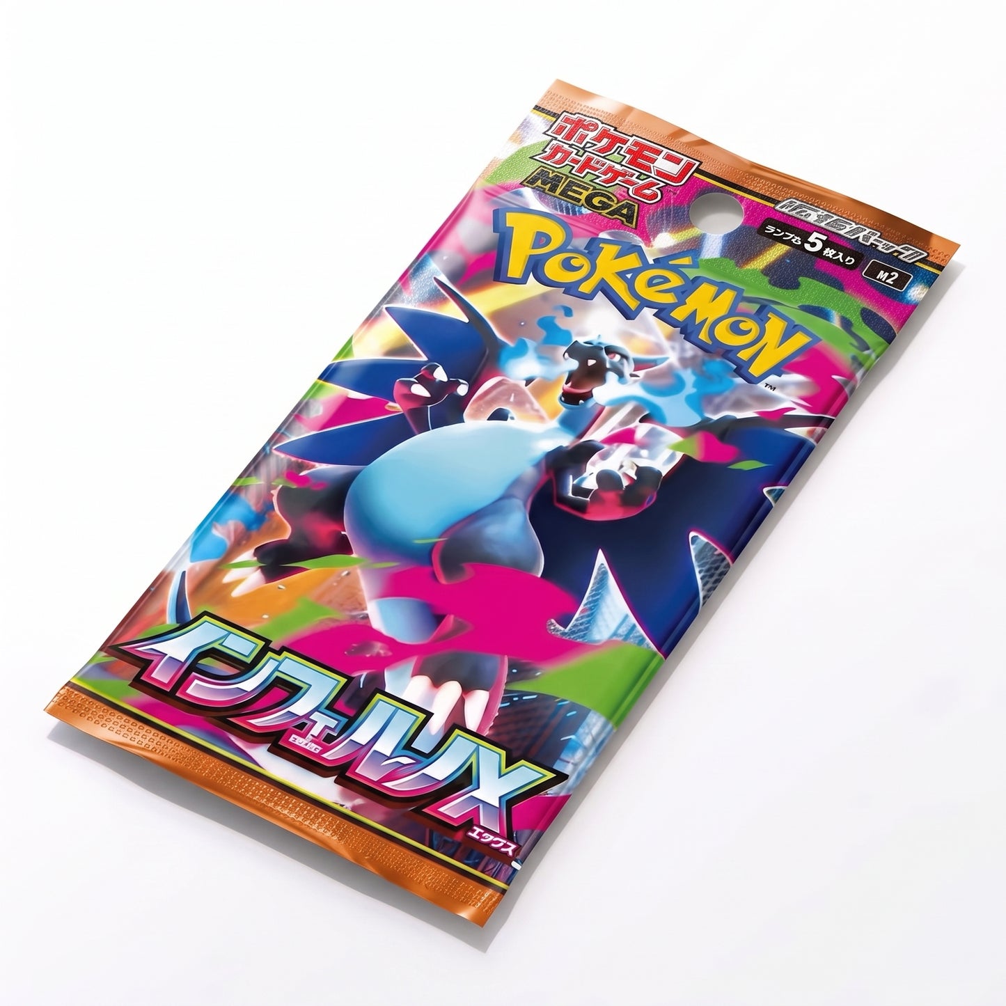 Inferno X Einzelbooster – Japan Import (M2)