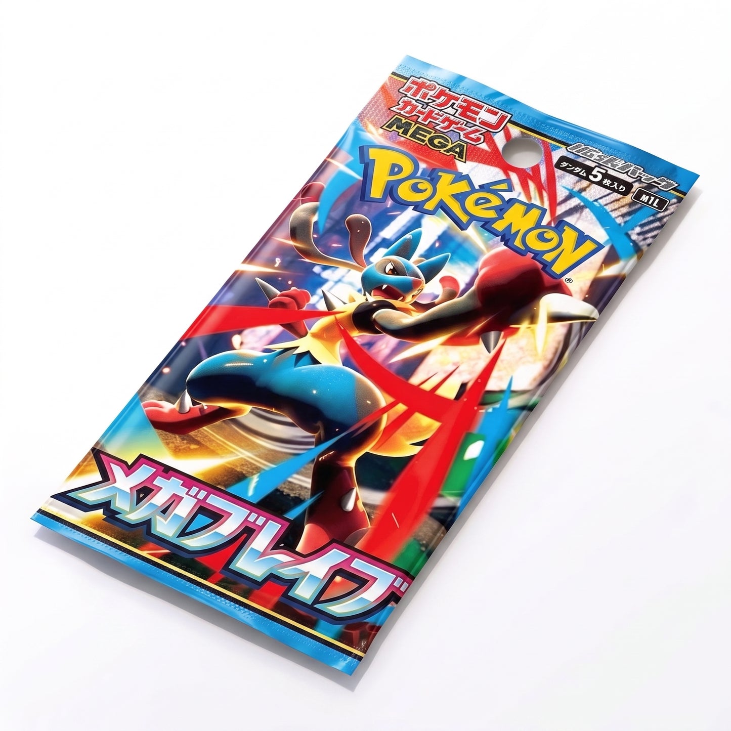 Mega Brave Einzelbooster – Japan Import (M1L)
