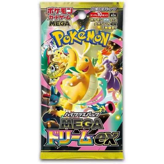 MEGA Dream ex Einzelbooster – Japan Import (M2a)