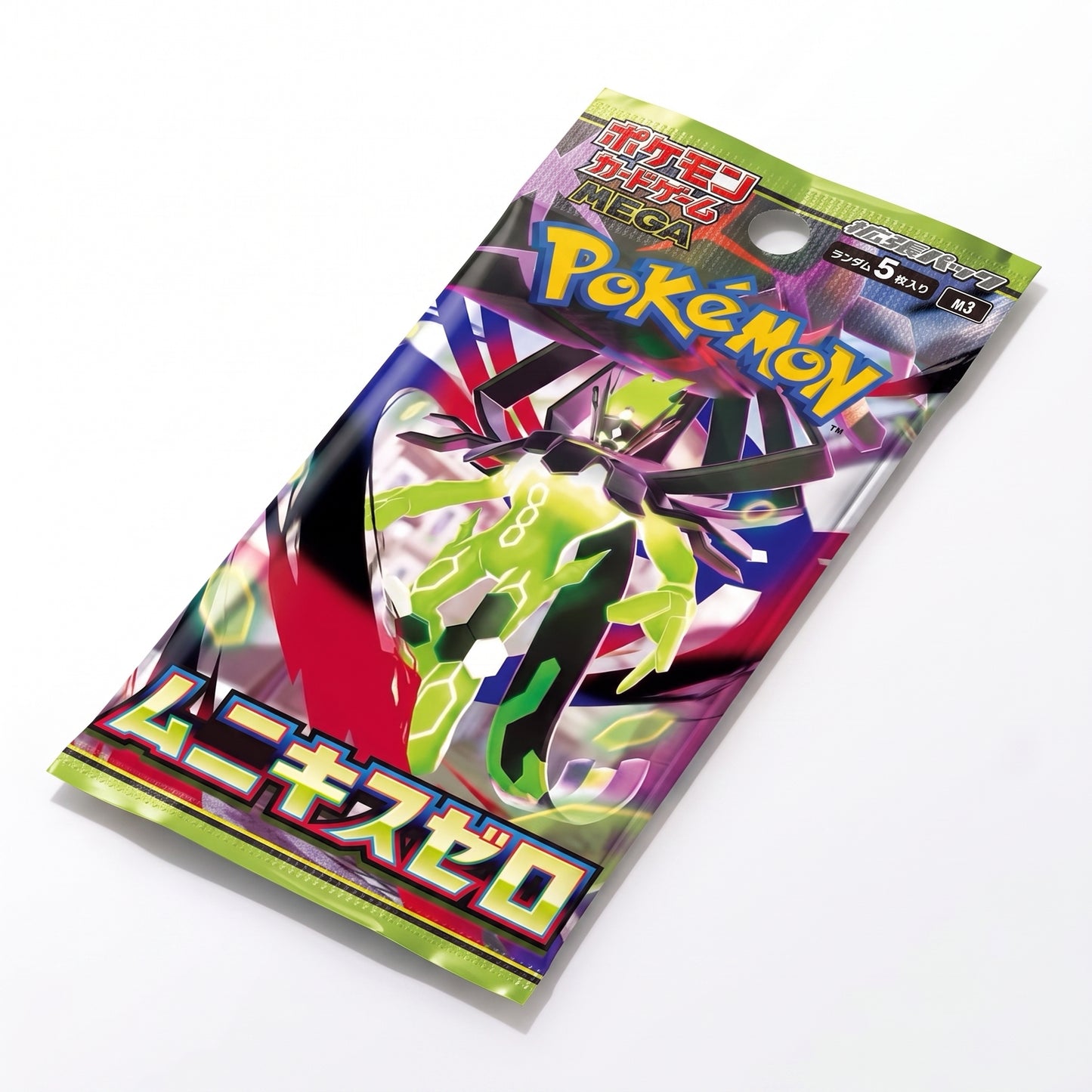 Munikis Zero Einzelbooster – Japan Import (M3)