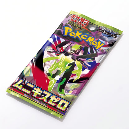 Munikis Zero Einzelbooster – Japan Import (M3)