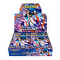 Pokémon TCG Ninja Spinner 30er Booster Display (Japanische Edition)