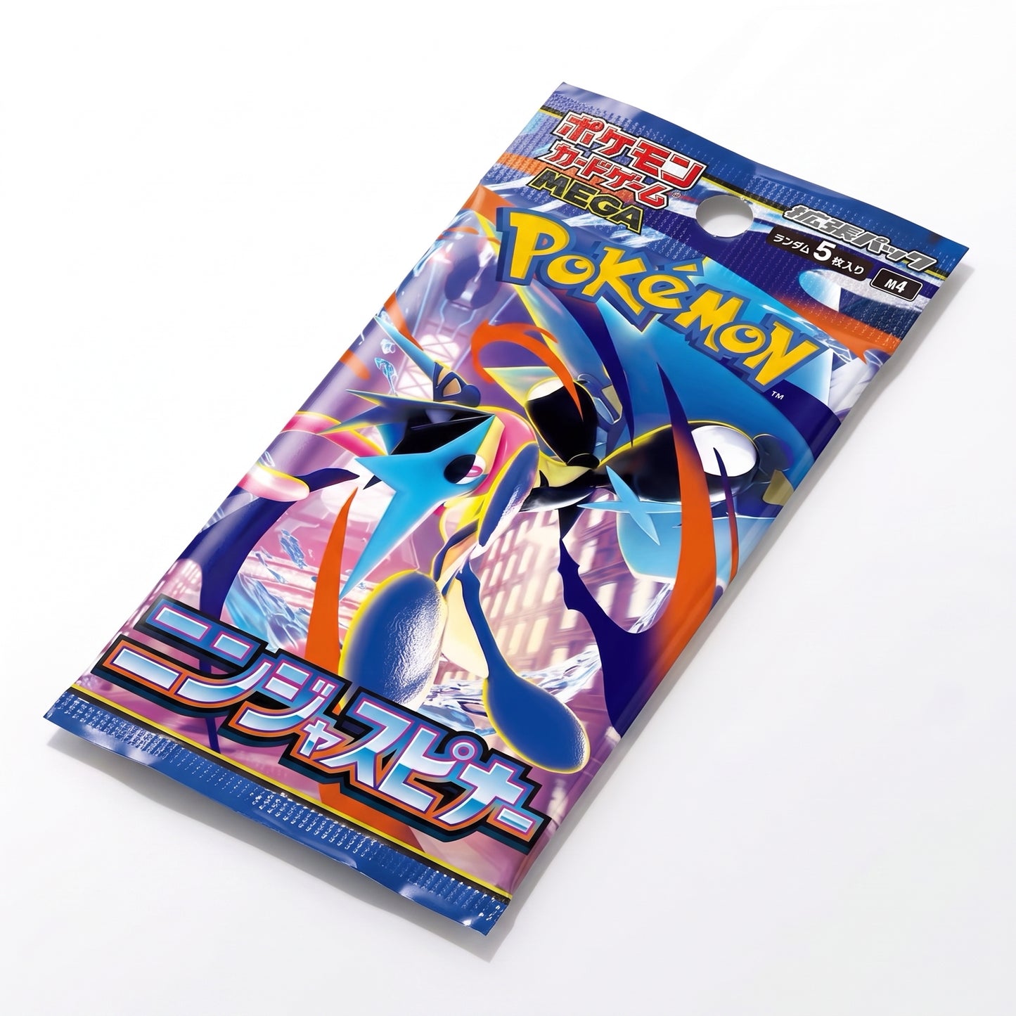 Ninja Spinner Einzelbooster – Japan Import (M4)