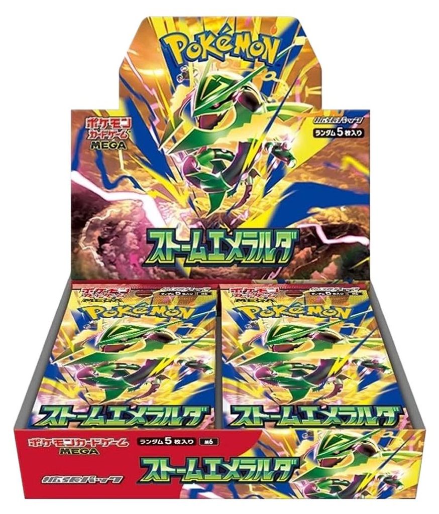 Pokémon Storm Emeralda Booster Display (M6) – Japanische Originalausgabe
