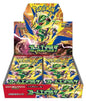 Pokémon Storm Emeralda Booster Display (M6) – Japanische Originalausgabe