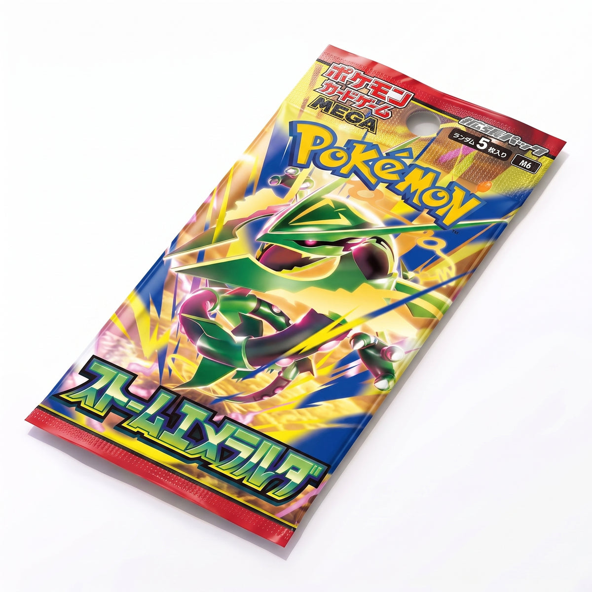 Storm Emeralda Einzelbooster – Japan Import (M6)