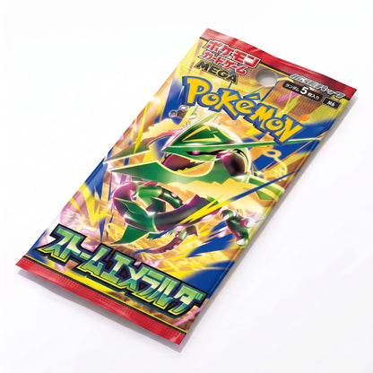 Storm Emeralda Einzelbooster – Japan Import (M6)