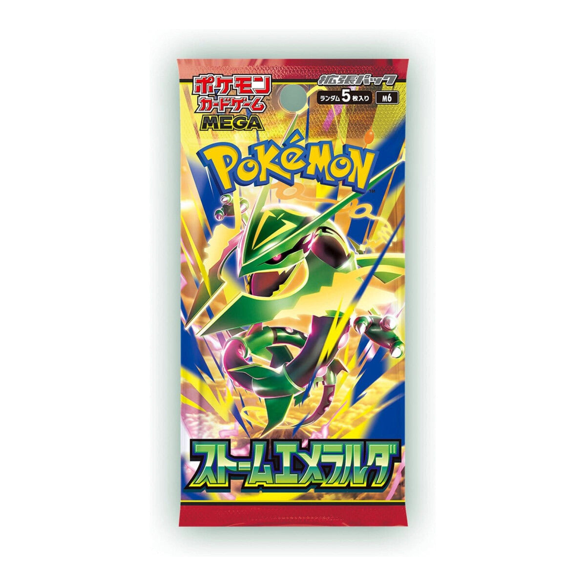 Storm Emeralda Einzelbooster – Japan Import (M6)