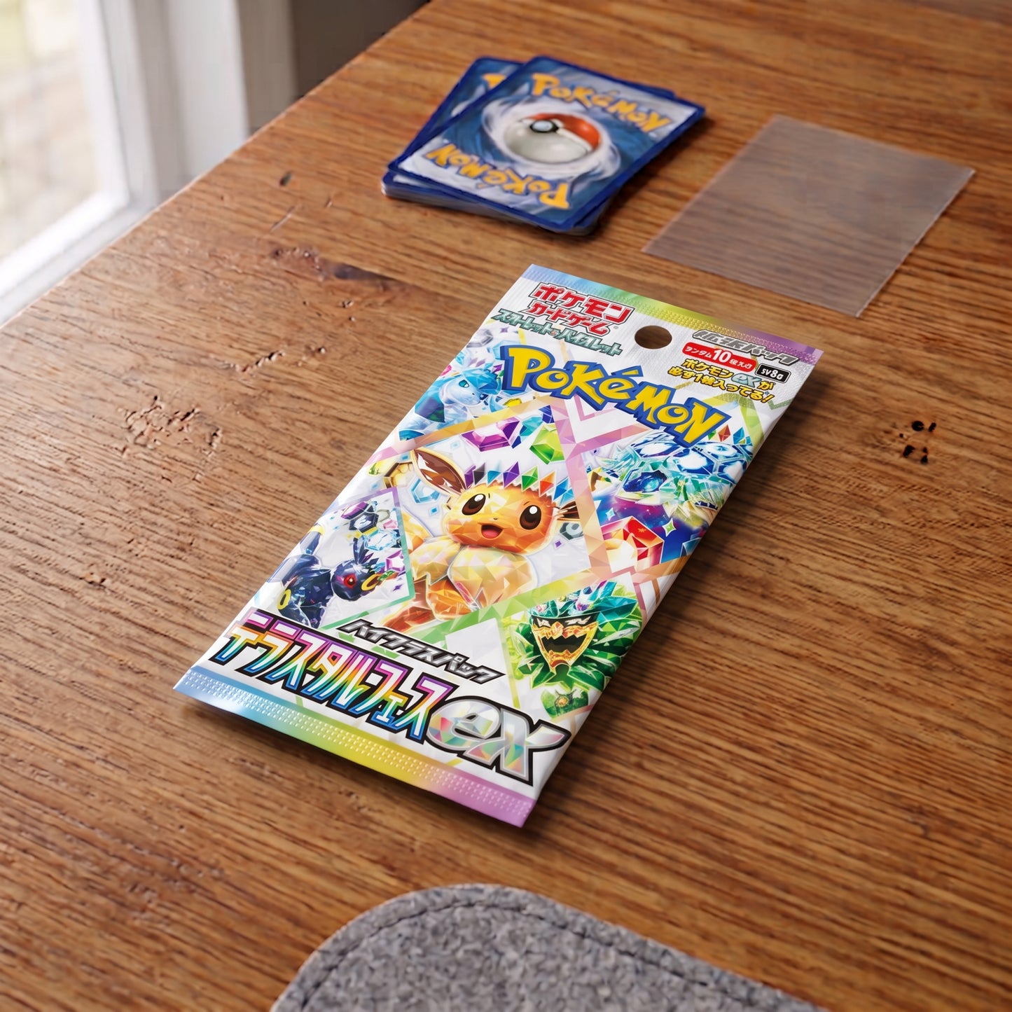 Terastal Fest ex Einzelbooster – Japan Import (SV8a)