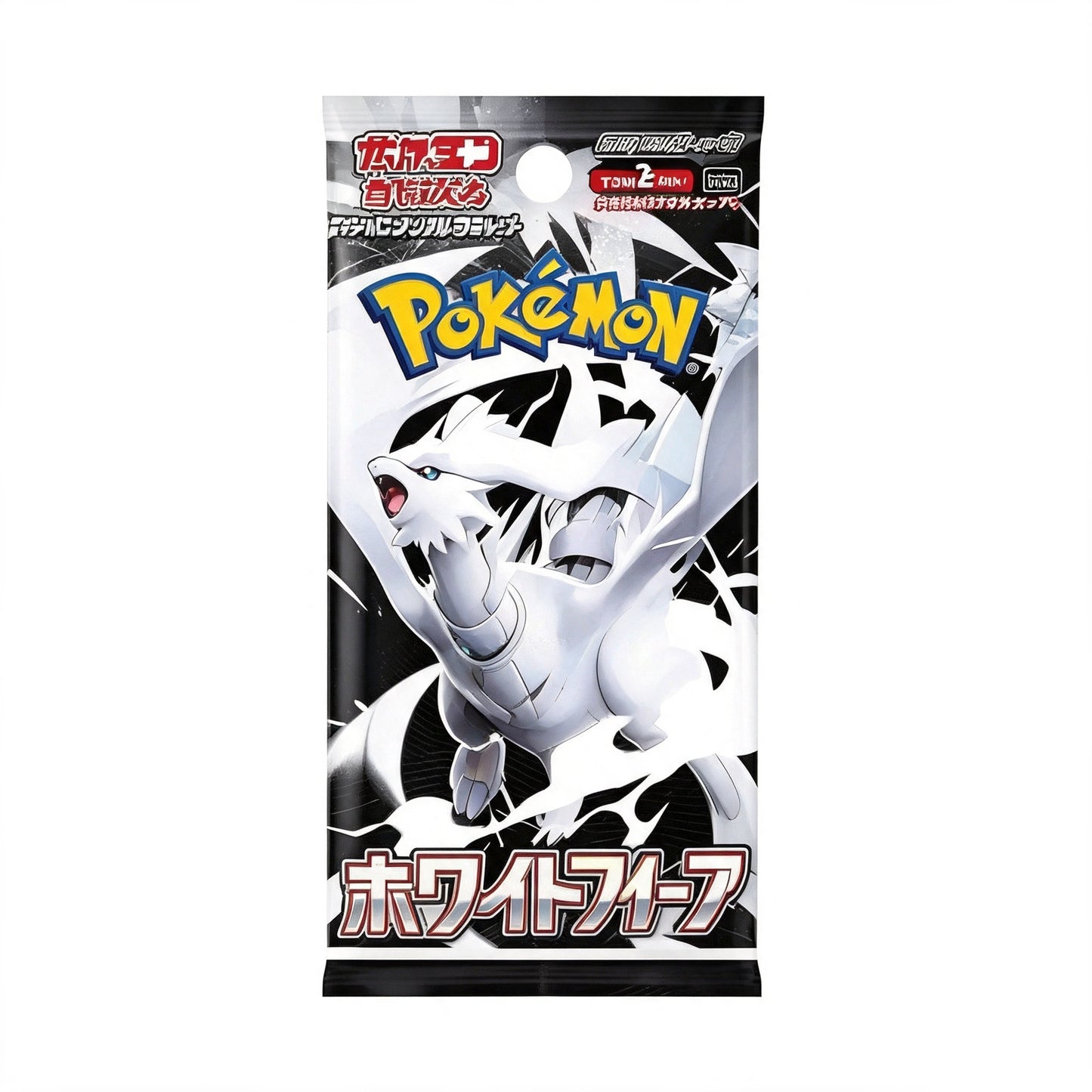 White Flare Einzelbooster – Japan Import (SV11W)