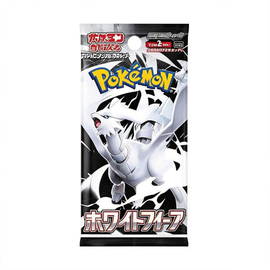 White Flare Einzelbooster – Japan Import (SV11W)