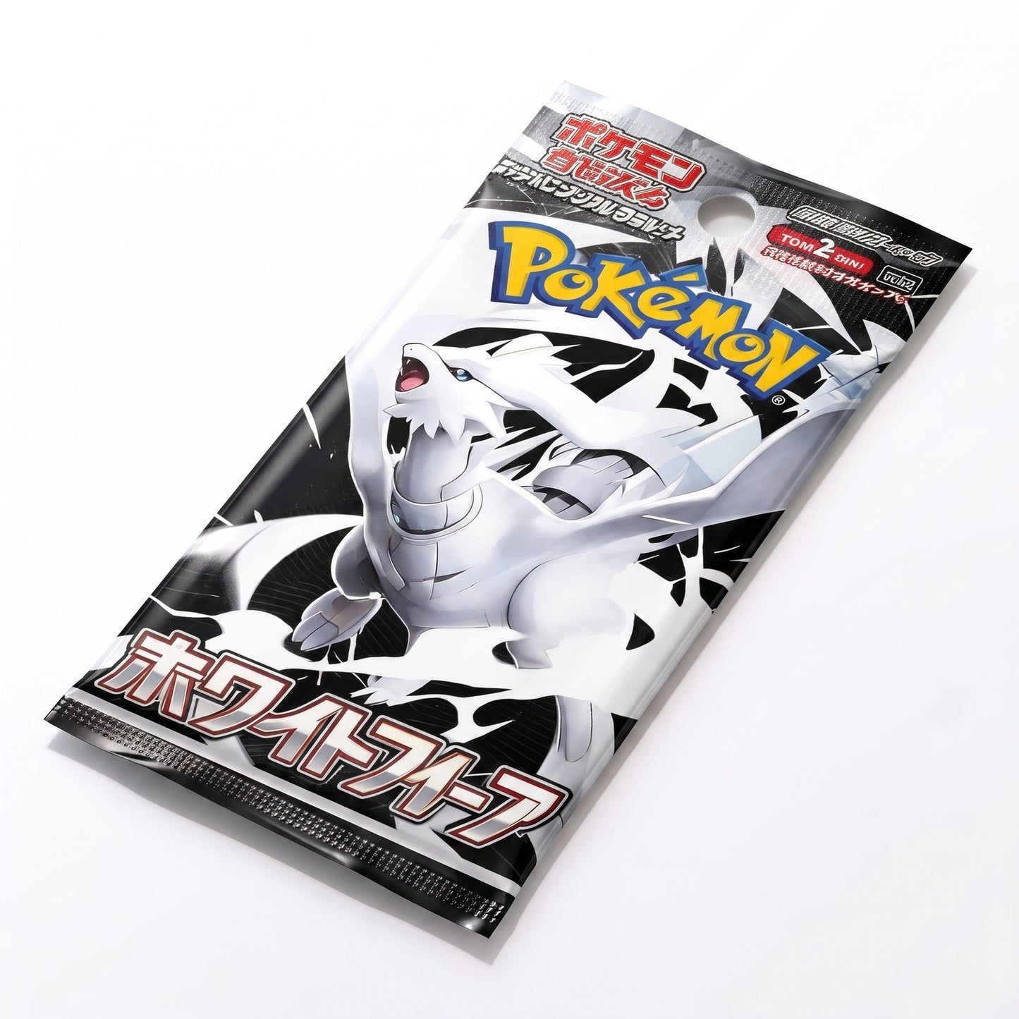 White Flare Einzelbooster – Japan Import (SV11W)